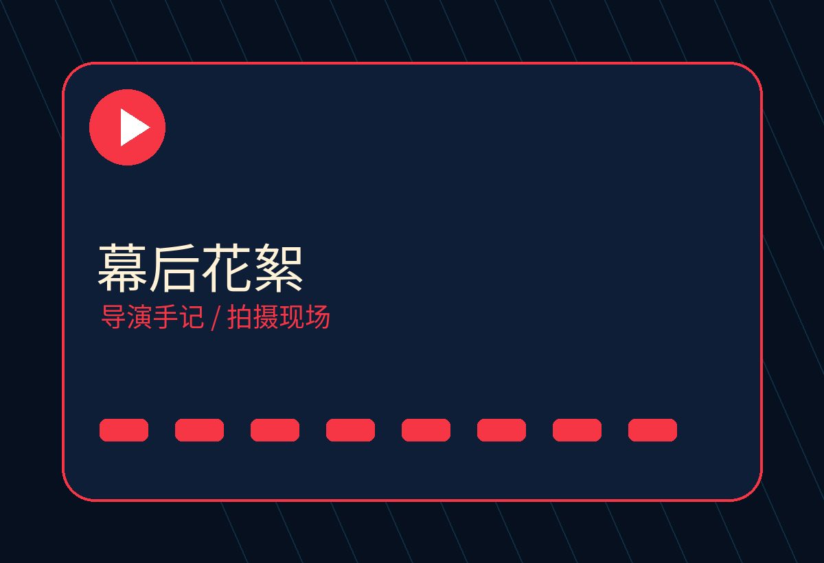 六合彩